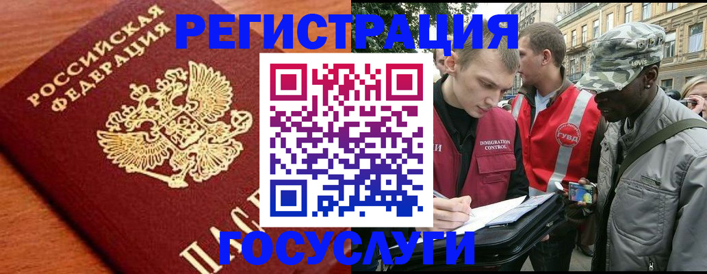 форма 3 в Уржуме